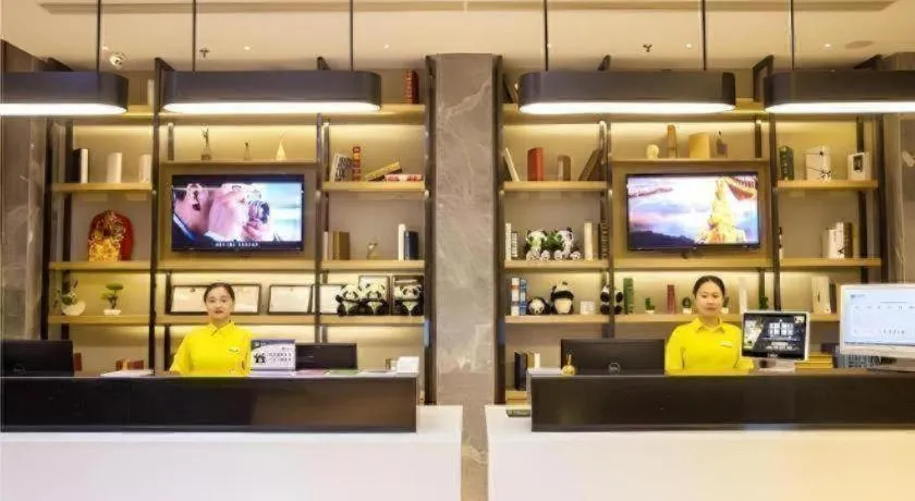 City Comfort Inn Chengdu Giant Panda Base