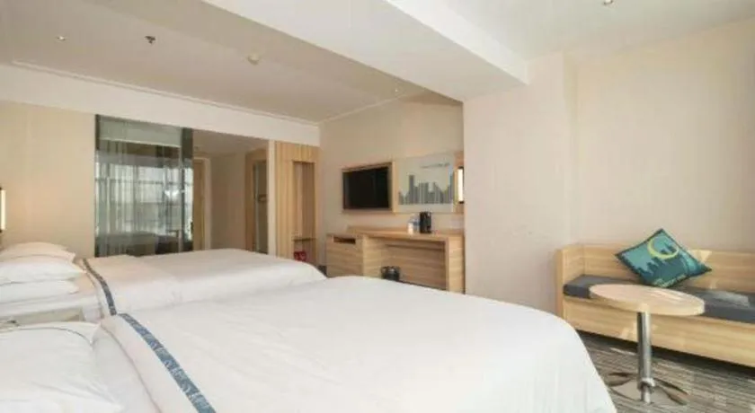 Bed in City Comfort Inn Chengdu Giant Panda Base