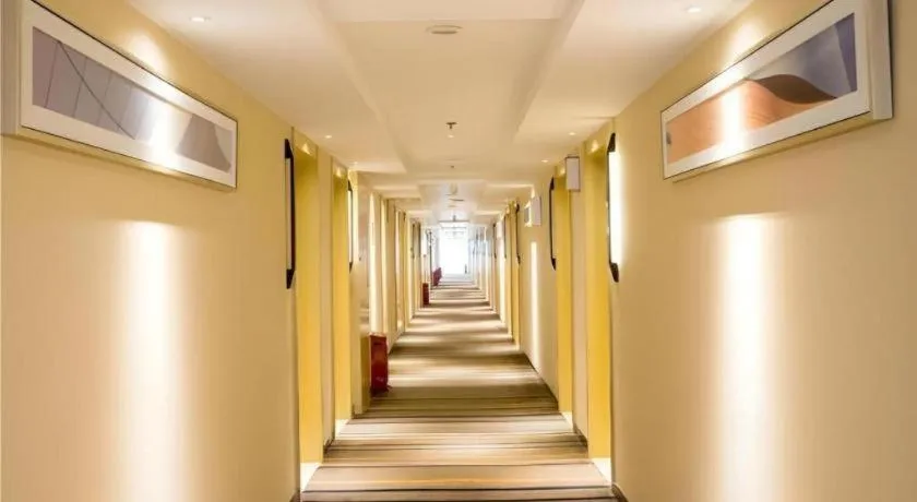 City Comfort Inn Chengdu Giant Panda Base