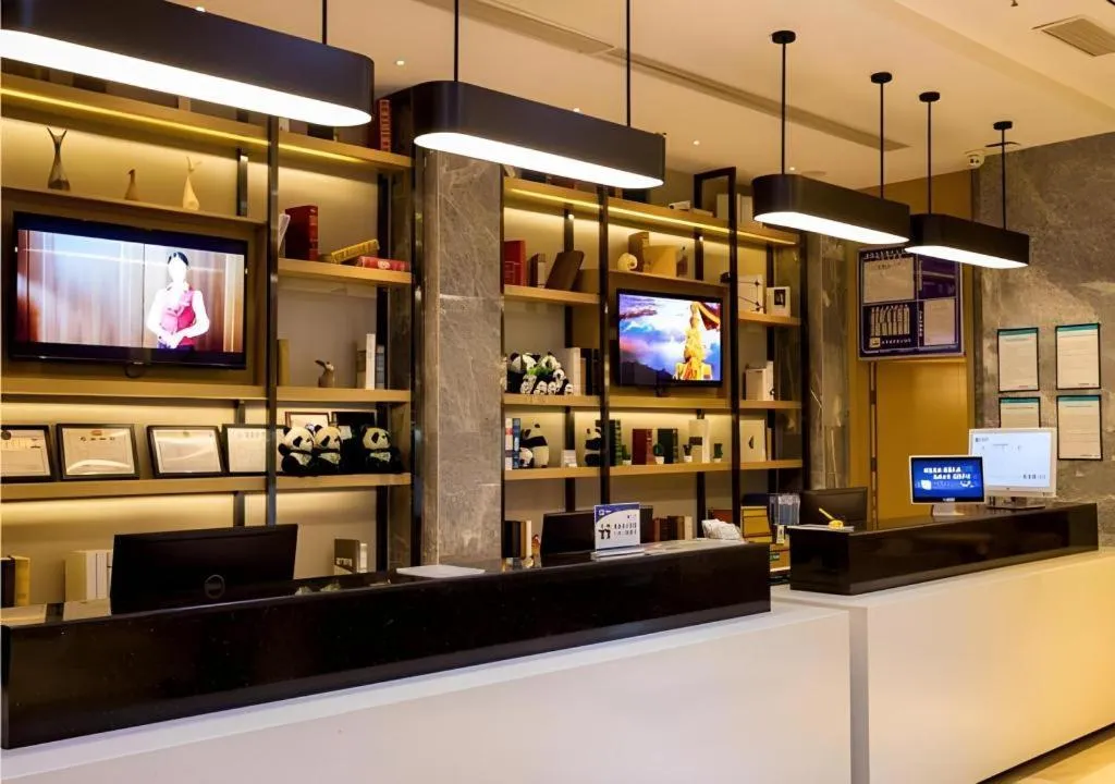 City Comfort Inn Chengdu Giant Panda Base