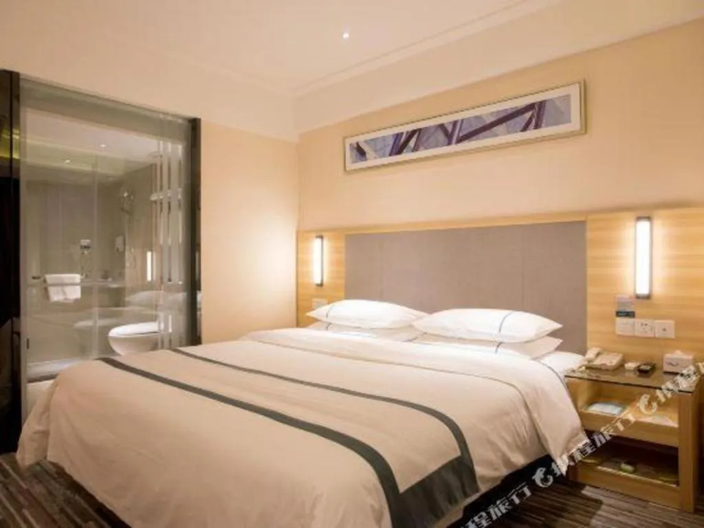 Bed in City Comfort Inn Chengdu Giant Panda Base