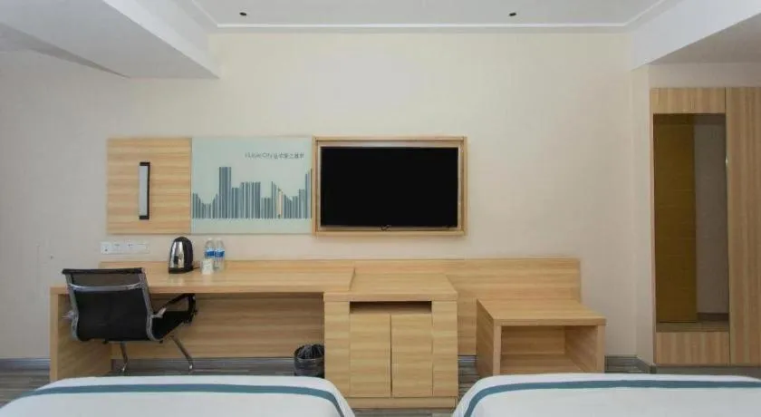 Bed in City Comfort Inn Chengdu Giant Panda Base