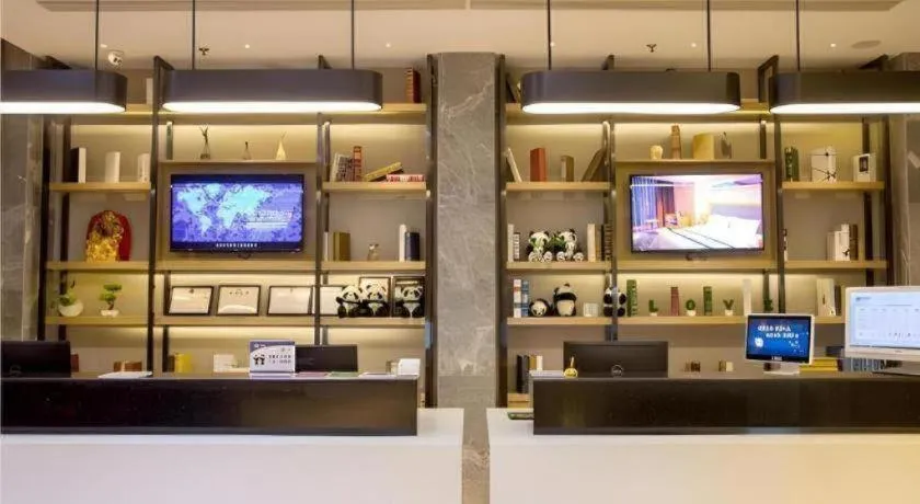 City Comfort Inn Chengdu Giant Panda Base