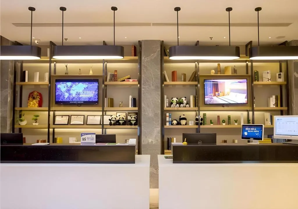 City Comfort Inn Chengdu Giant Panda Base