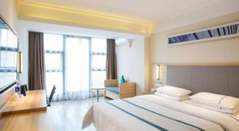 Bed in City Comfort Inn Chengdu Giant Panda Base