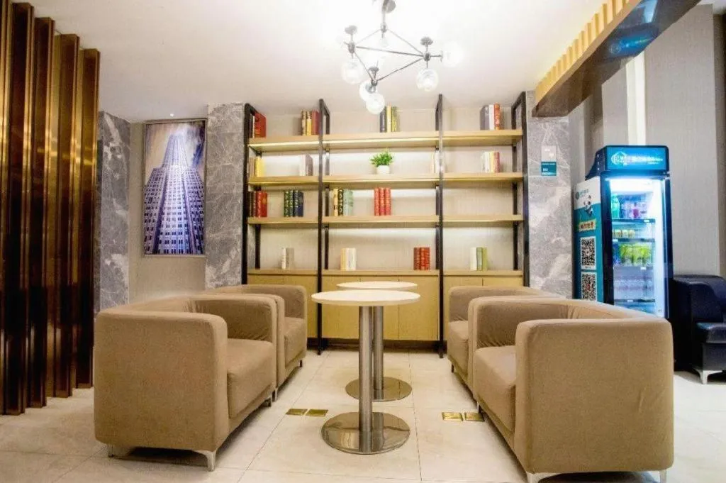 City Comfort Inn Chengdu Giant Panda Base