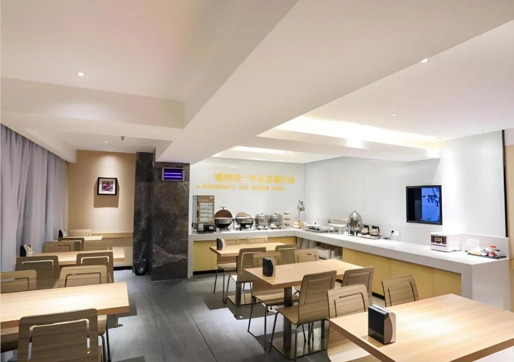 City Comfort Inn Chengdu Giant Panda Base