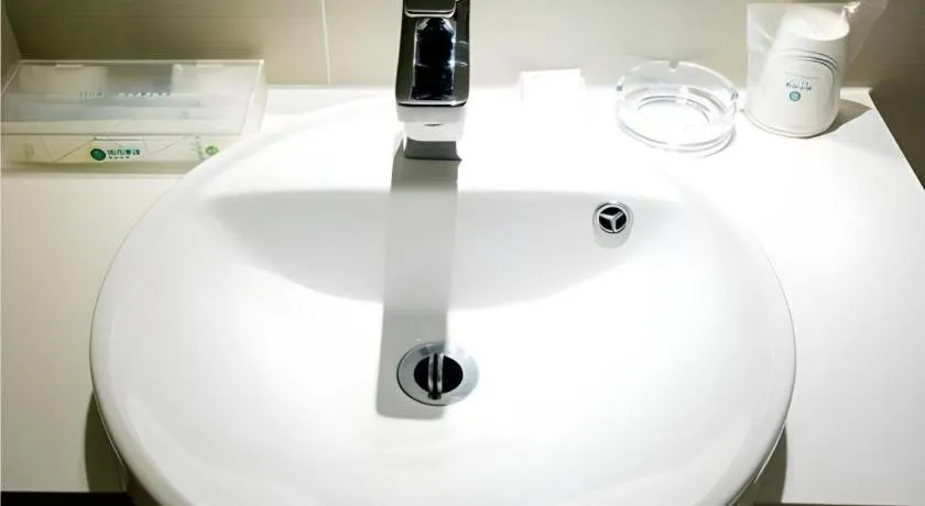 City Comfort Inn Chengdu Giant Panda Base