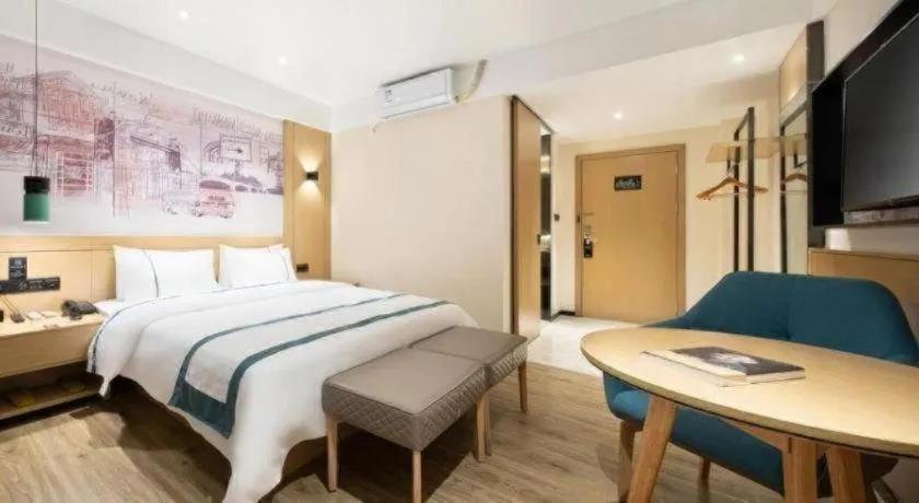 Bed in City Comfort Inn Haikou Xiuying District Wanda Plaza