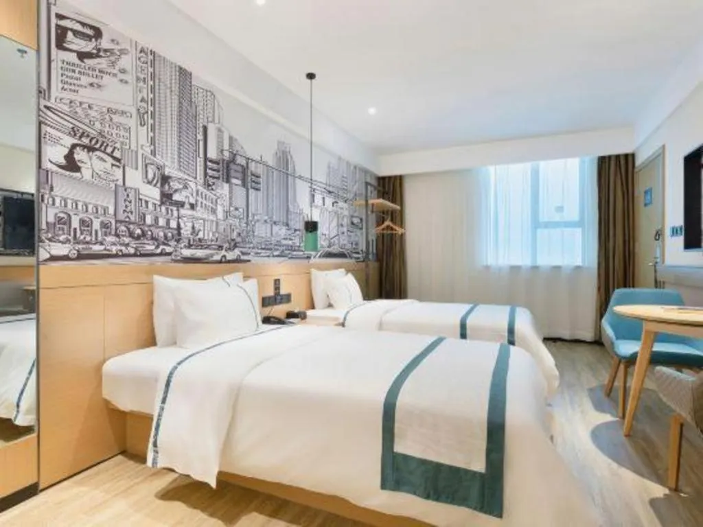 Bed in City Comfort Inn Haikou Xiuying District Wanda Plaza