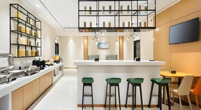 City Comfort Inn Haikou Xiuying District Wanda Plaza