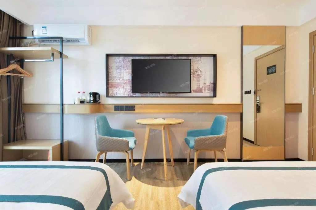 City Comfort Inn Haikou Xiuying District Wanda Plaza