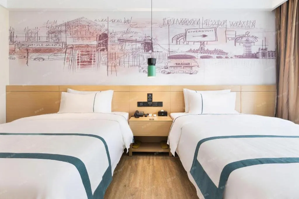 Bed in City Comfort Inn Haikou Xiuying District Wanda Plaza