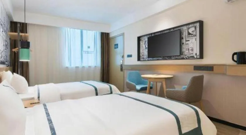 Bed in City Comfort Inn Haikou Xiuying District Wanda Plaza