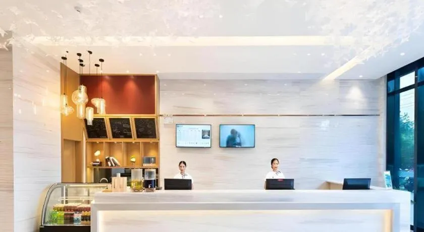 City Comfort Inn Haikou Xiuying District Wanda Plaza