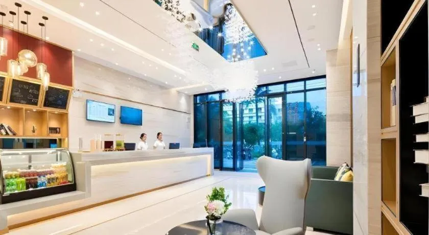 City Comfort Inn Haikou Xiuying District Wanda Plaza