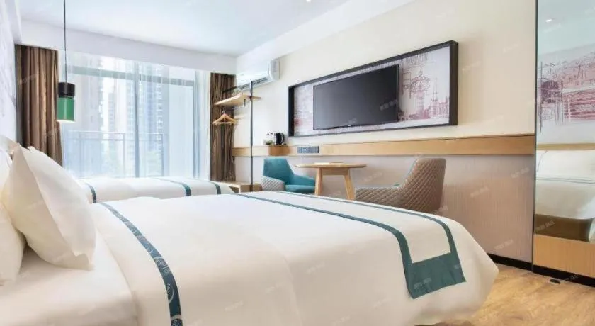 Bed in City Comfort Inn Haikou Xiuying District Wanda Plaza