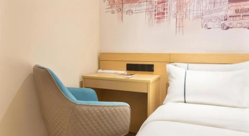Bed in City Comfort Inn Haikou Xiuying District Wanda Plaza