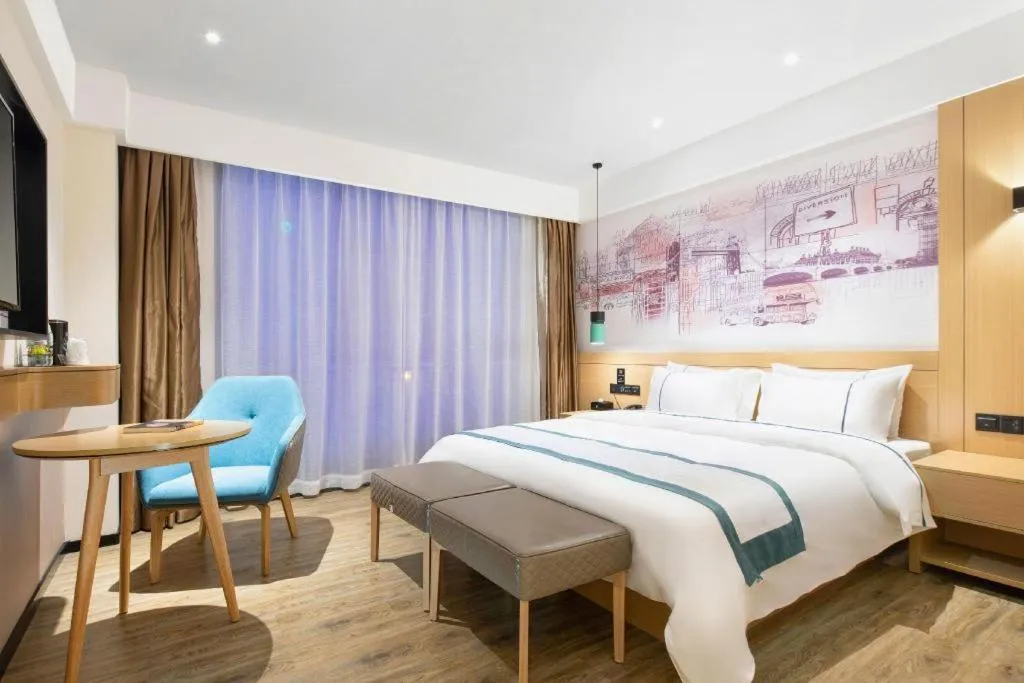 Bed in City Comfort Inn Haikou Xiuying District Wanda Plaza