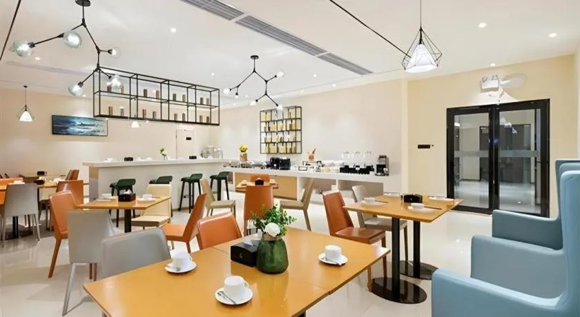 City Comfort Inn Haikou Xiuying District Wanda Plaza