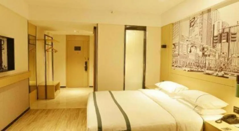 Bed in City Comfort Inn Haikou Xiuying District Wanda Plaza