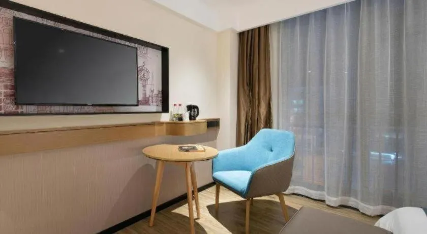City Comfort Inn Haikou Xiuying District Wanda Plaza