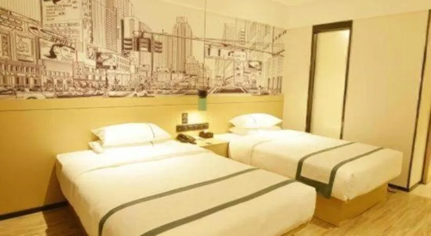Bed in City Comfort Inn Haikou Xiuying District Wanda Plaza