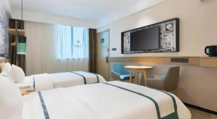 Bed in City Comfort Inn Haikou Xiuying District Wanda Plaza