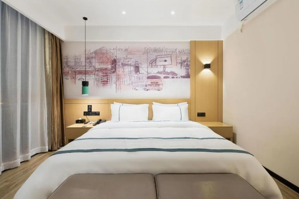 Bed in City Comfort Inn Haikou Xiuying District Wanda Plaza