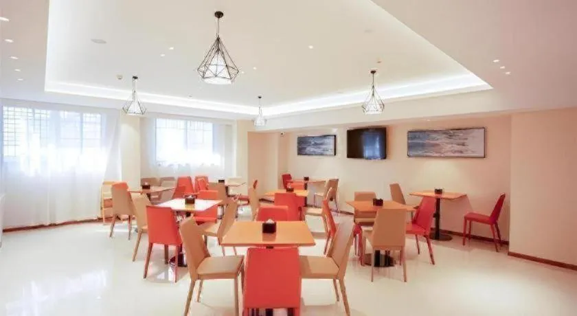 City Comfort Inn Honghu Shopping Park Bao'an Plaza