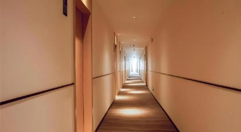 City Comfort Inn Honghu Shopping Park Bao'an Plaza