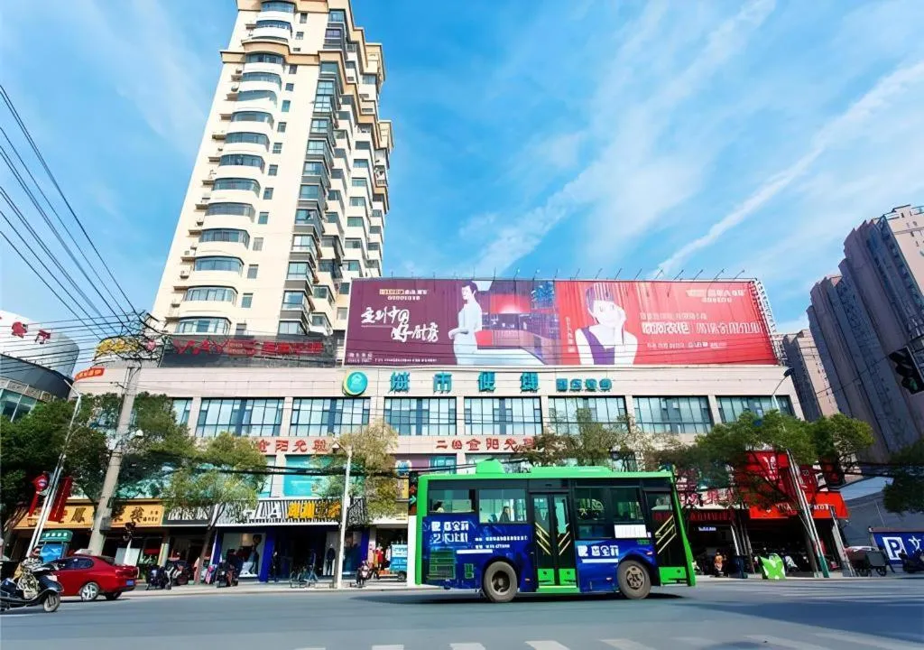 City Comfort Inn Honghu Shopping Park Bao'an Plaza