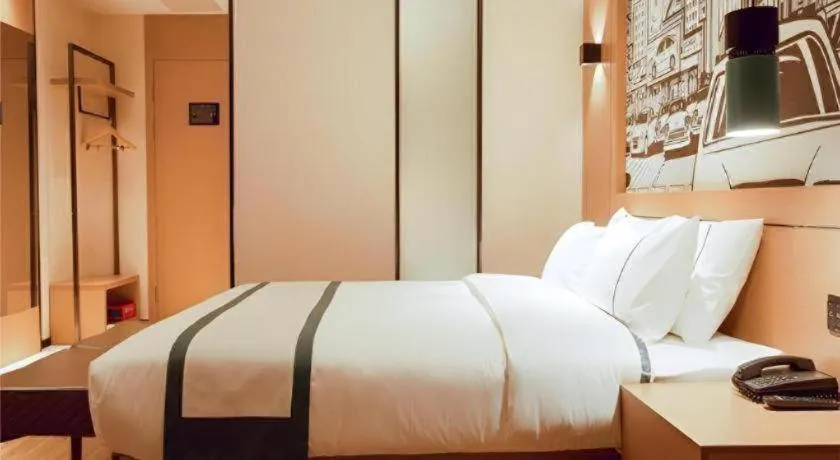 City Comfort Inn Honghu Shopping Park Bao'an Plaza