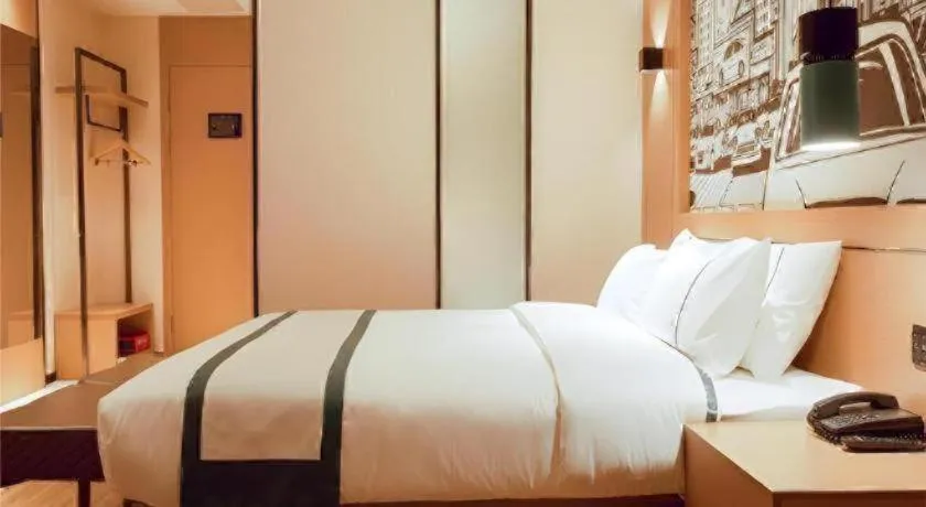 City Comfort Inn Honghu Shopping Park Bao'an Plaza