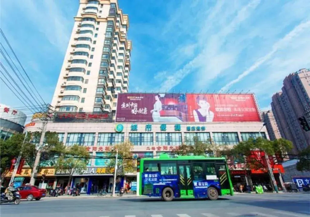 City Comfort Inn Honghu Shopping Park Bao'an Plaza City Comfort Inn Honghu Shopping Park Bao'an Plaza