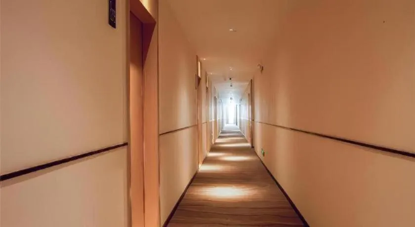 City Comfort Inn Honghu Shopping Park Bao'an Plaza