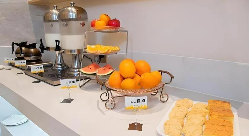 City Comfort Inn Kunming Xinluojiu Bay Guangju Road