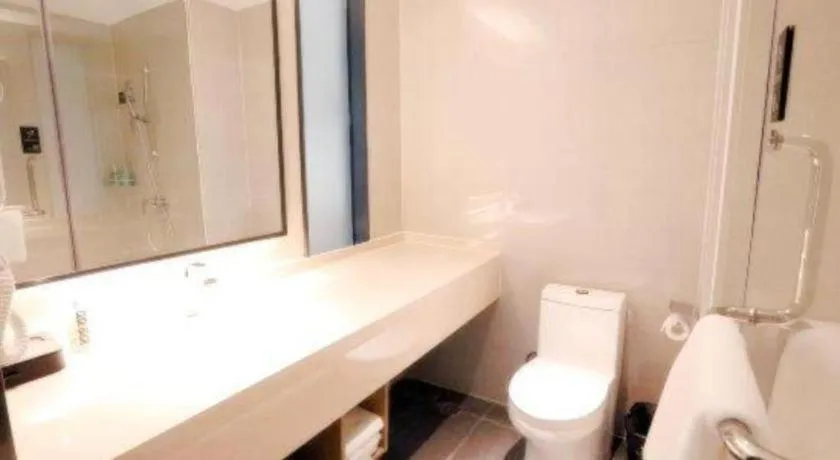 City Comfort Inn Shaoguan High-speed Railway Station Guanshaoyuan