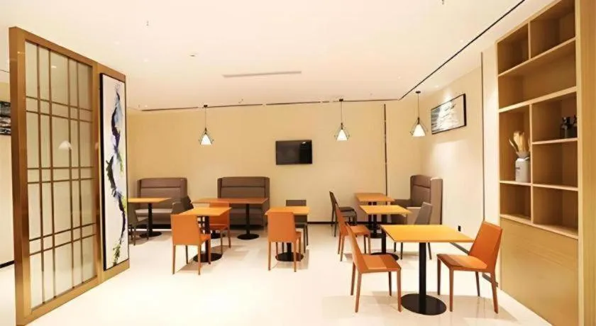 City Comfort Inn Shaoguan High-speed Railway Station Guanshaoyuan