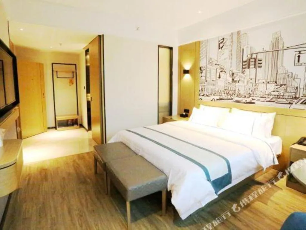 Bed in City Comfort Inn Shaoguan High-speed Railway Station Guanshaoyuan