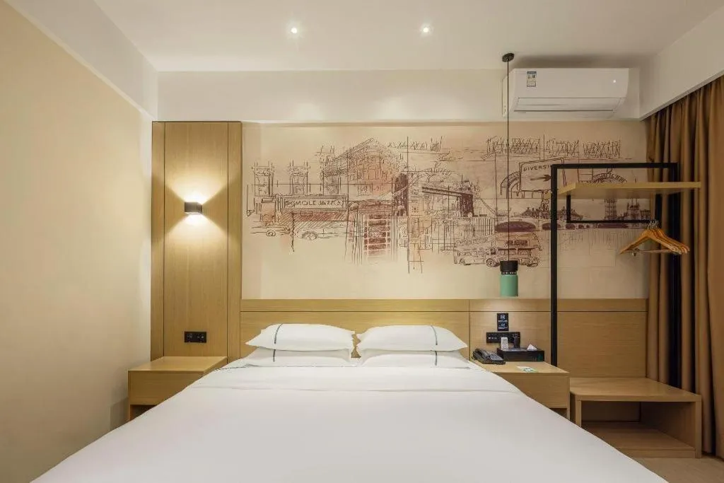 Bed in City Comfort Inn Shaoguan High-speed Railway Station Guanshaoyuan