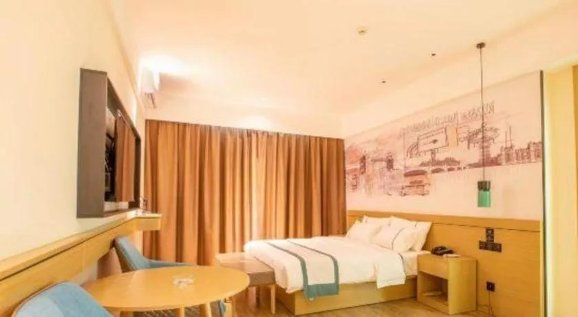 Bed in City Comfort Inn Shaoguan High-speed Railway Station Guanshaoyuan