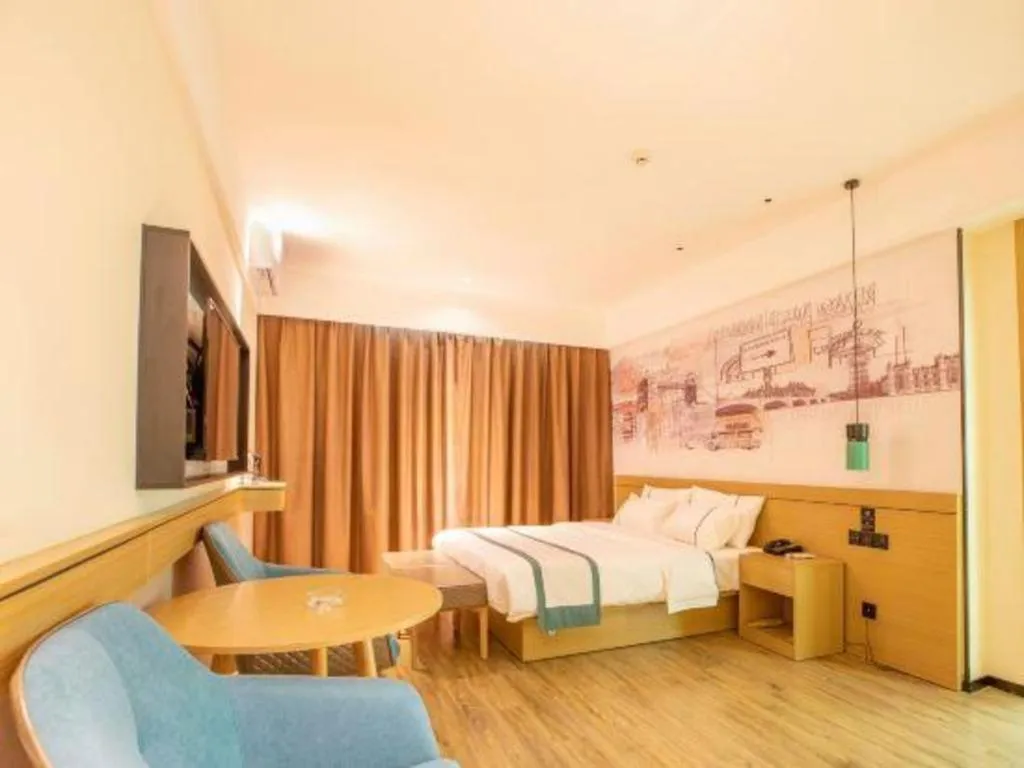 Bed in City Comfort Inn Shaoguan High-speed Railway Station Guanshaoyuan