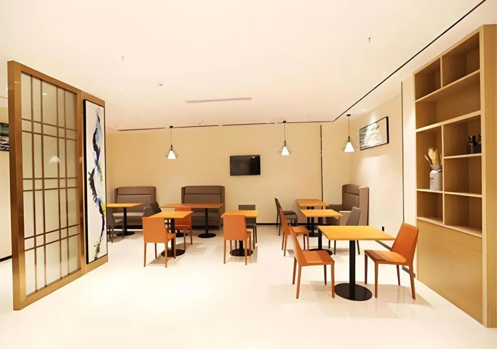 City Comfort Inn Shaoguan High-speed Railway Station Guanshaoyuan