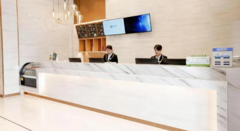 City Comfort Inn Shaoguan High-speed Railway Station Guanshaoyuan