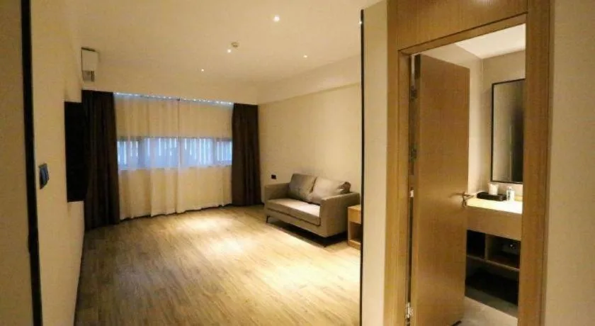 City Comfort Inn Shaoguan High-speed Railway Station Guanshaoyuan