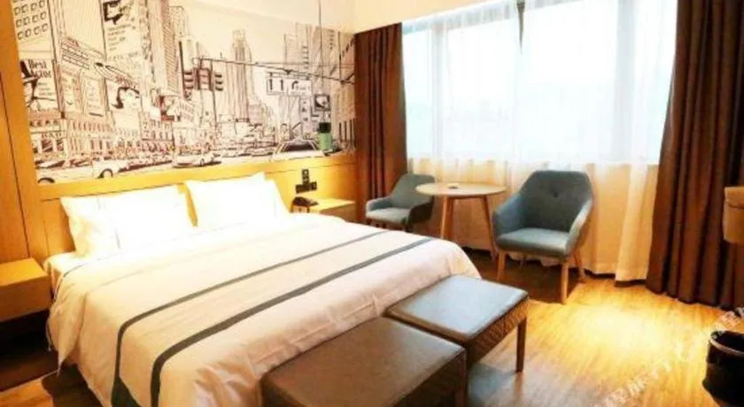 Bed in City Comfort Inn Shaoguan High-speed Railway Station Guanshaoyuan