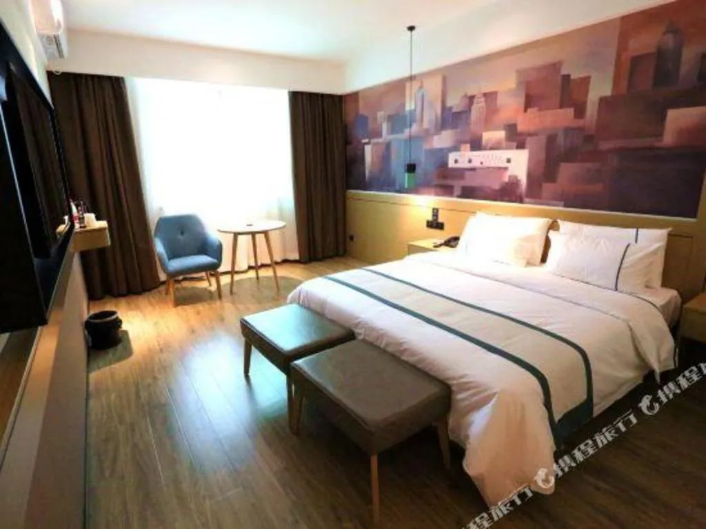 Bed in City Comfort Inn Shaoguan High-speed Railway Station Guanshaoyuan