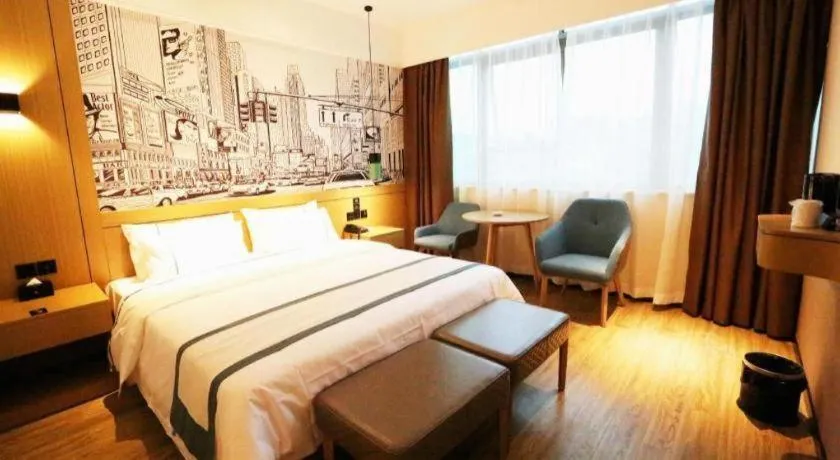 Bed in City Comfort Inn Shaoguan High-speed Railway Station Guanshaoyuan