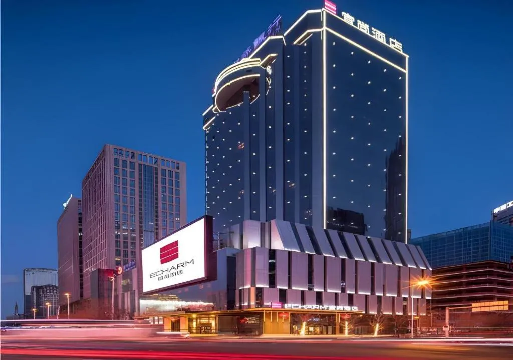 Echarm Hotel Shenyang Zhongjie North Station Metro Station